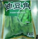 友盛緑色食品冷凍油豆角(冷凍モロッコインゲン)