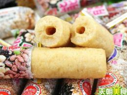 北田能量99棒(芋頭口味)(タロイモ)　天然穀類・栄養美味・中華名菓子